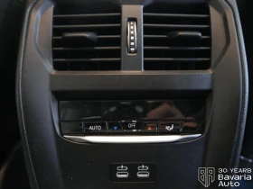 BMW 318 i Touring Steptronic - 58590 лв. - 97528639 12