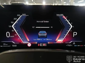 BMW 318 i Touring Steptronic - 58590 лв. - 97528639 9