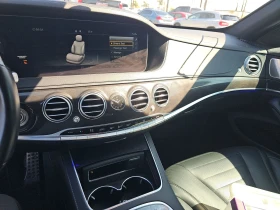 Mercedes-Benz S 560   | Mobile.bg    8
