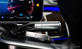 Mercedes-Benz S 580 | Mobile.bg    6