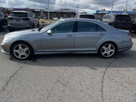 Mercedes-Benz S 550 4MATIC С РЕГИСТРАЦИЯ & АВТО КРЕДИТ  - 7300 € / 14277.56 лв. - 70451034 5