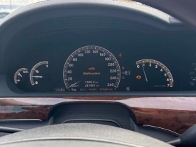 Mercedes-Benz S 550 4MATIC С РЕГИСТРАЦИЯ & АВТО КРЕДИТ  - 7300 € / 14277.56 лв. - 70451034 7