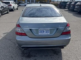 Mercedes-Benz S 550 4MATIC С РЕГИСТРАЦИЯ & АВТО КРЕДИТ  - 7300 € / 14277.56 лв. - 70451034 4