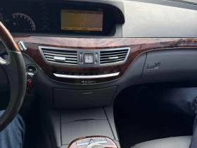 Mercedes-Benz S 550 4MATIC С РЕГИСТРАЦИЯ & АВТО КРЕДИТ  - 7300 € / 14277.56 лв. - 70451034 8
