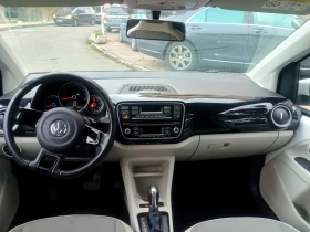 VW Up undefined | Auto.bg — изображение 7