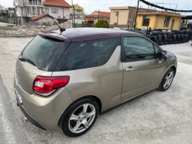 Citroen DS3 1.6 e-HDi euro 5 - 4999 € / 9777.19 лв. - 74108783 7