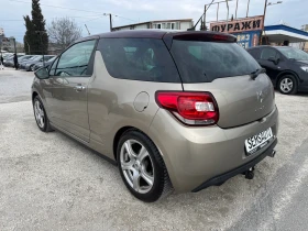 Citroen DS3 1.6 e-HDi euro 5 - 4999 € / 9777.19 лв. - 74108783 4