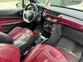 Citroen DS3 1.6 e-HDi euro 5 - 4999 € / 9777.19 лв. - 74108783 12