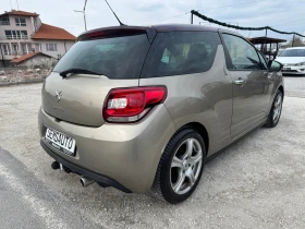 Citroen DS3 1.6 e-HDi euro 5 - 4999 € / 9777.19 лв. - 74108783 6