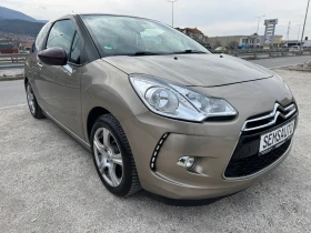 Citroen DS3 1.6 e-HDi euro 5 - 4999 € / 9777.19 лв. - 74108783 3
