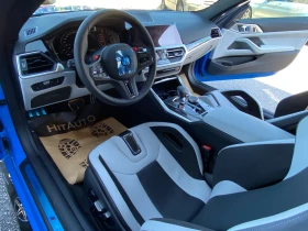 BMW M4 Akrapovic MPerformance  | Auto.bg — изображение 12