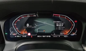 BMW 320 HARMAN KARDON* HEADUP* КОЖА* ПОДГРЕВ* FULL*  - 20900 € / 40876.85 лв. - 99918062 10