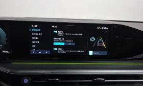 Hyundai Grandeur 3.5 LPG 2WD Premium autogeorge.com | Mobile.bg � ����� ������ 16
