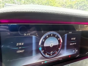 Mercedes-Benz E 300 САМО 30% АВАНС - 18830 € - 75961850 8