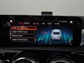 Mercedes-Benz CLA 250 undefined | Auto.bg — изображение 16