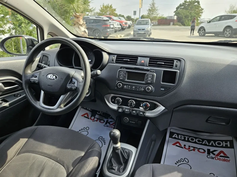 Kia Rio 1.2i-85кс= ФАБРИЧНА ГАЗ* BRC* = EURO 6B, снимка 13 - Автомобили и джипове - 47322290