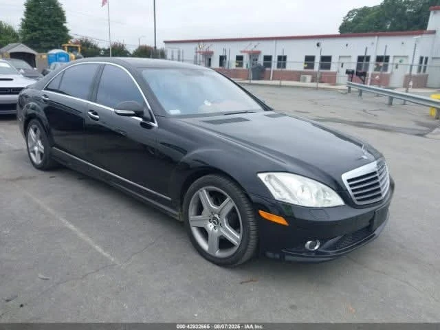 Mercedes-Benz S 500 - 12000 лв. - 65832815 1