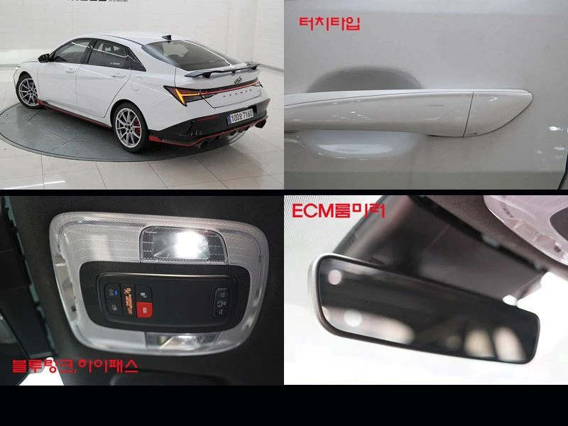 Hyundai Elantra 2.0 N| ВКЛ.ТЕХНОТЕСТ, снимка 12 - Автомобили и джипове - 55665236