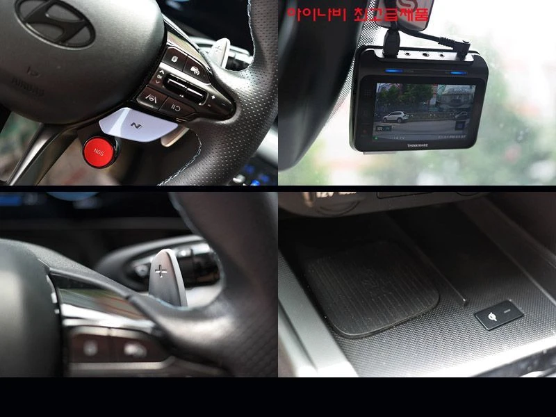 Hyundai Elantra 2.0 N| ВКЛ.ТЕХНОТЕСТ, снимка 9 - Автомобили и джипове - 55665236