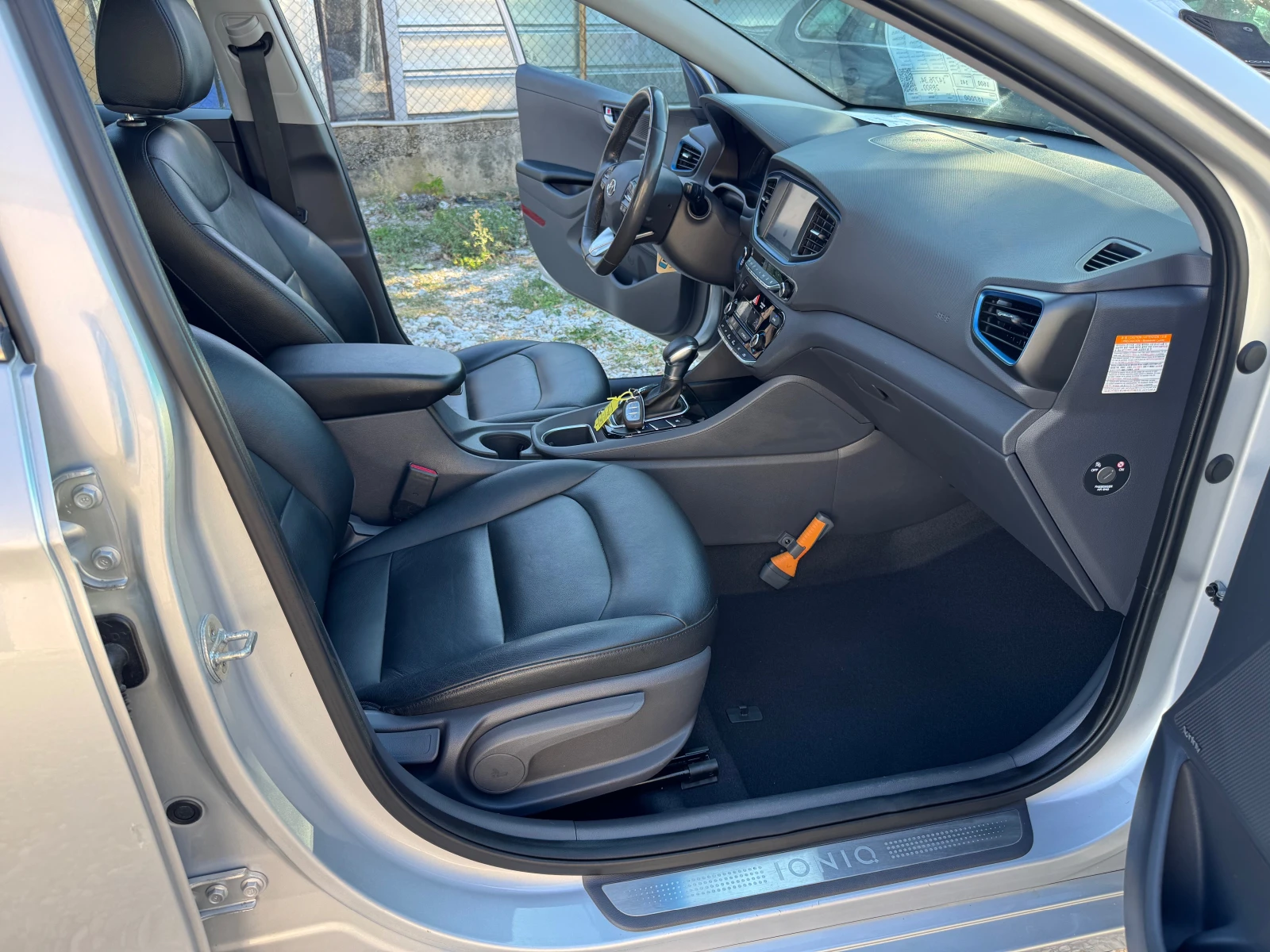 Hyundai Ioniq 1.6HYBRID-PREMIUM-FULL PACK | Mobile.bg   15