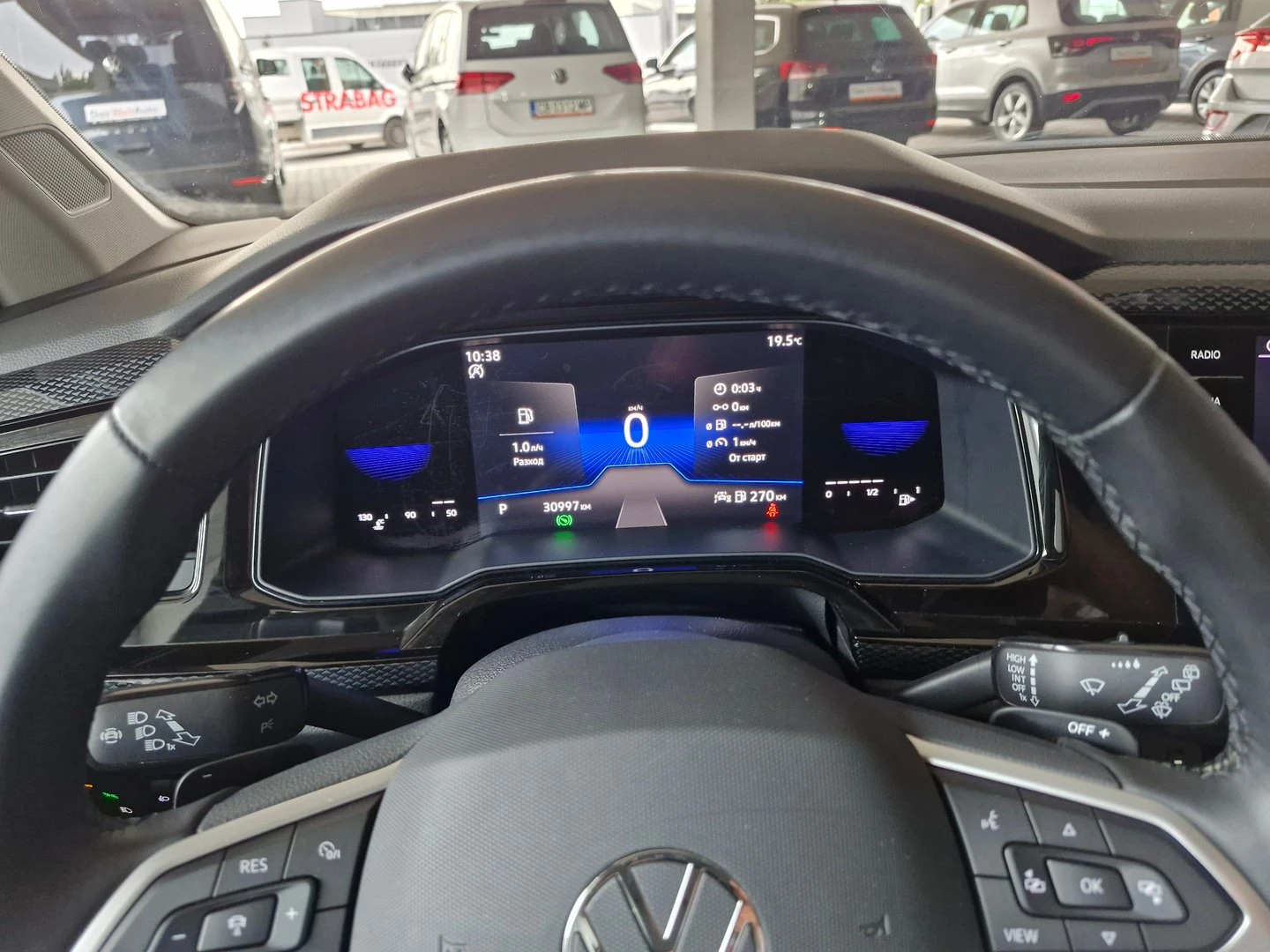 VW Taigo | Mobile.bg � ����������� 8