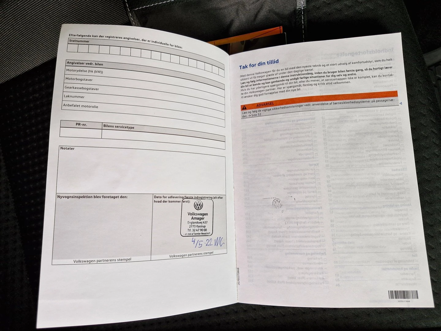 VW Taigo | Mobile.bg � ����������� 15