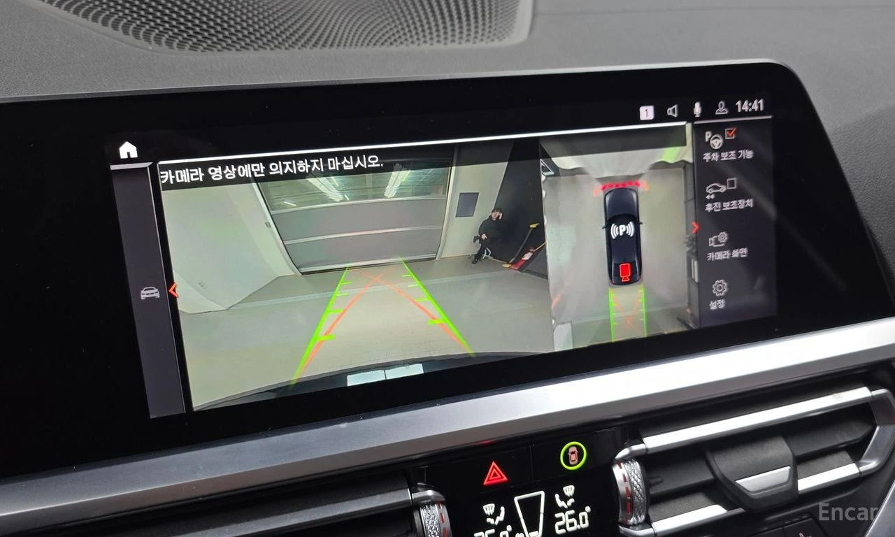 BMW 320 HARMAN KARDON* HEADUP* ����* �������* FULL*  | Mobile.bg � ����������� 12