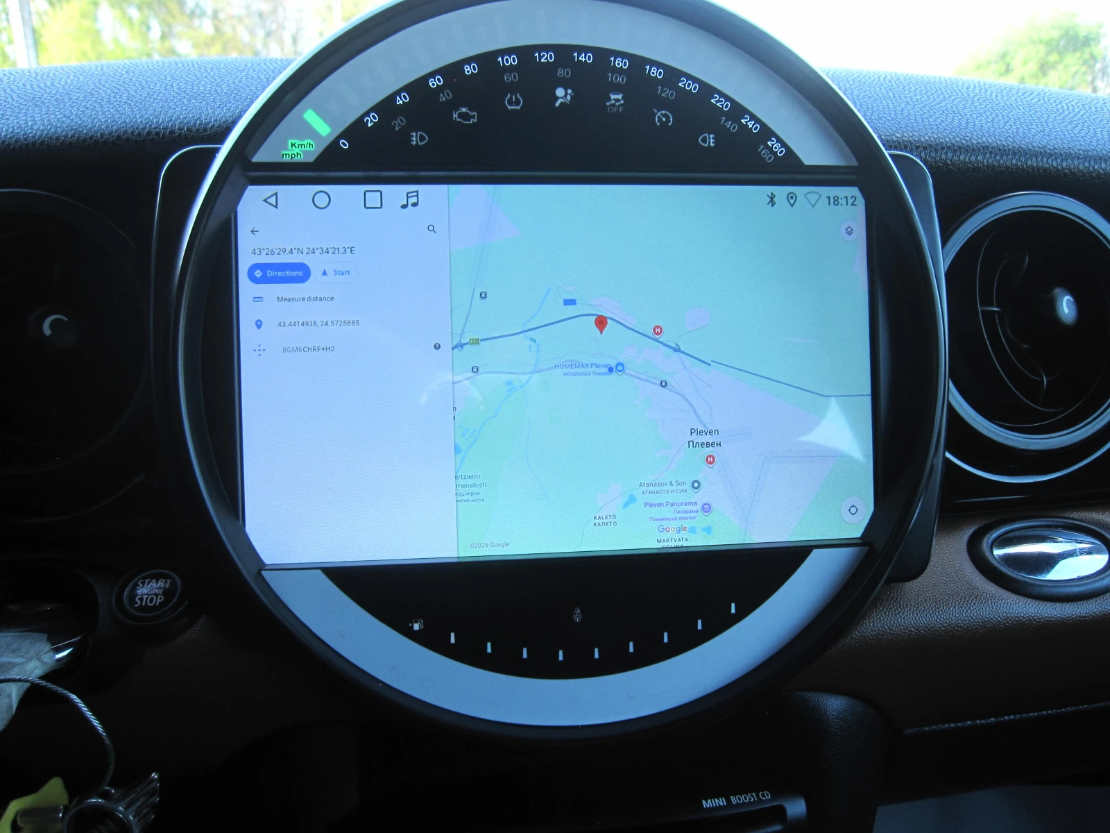 Mini Cooper 1, 6D., Кожа, NAVI, снимка 8 - Автомобили и джипове - 54295779