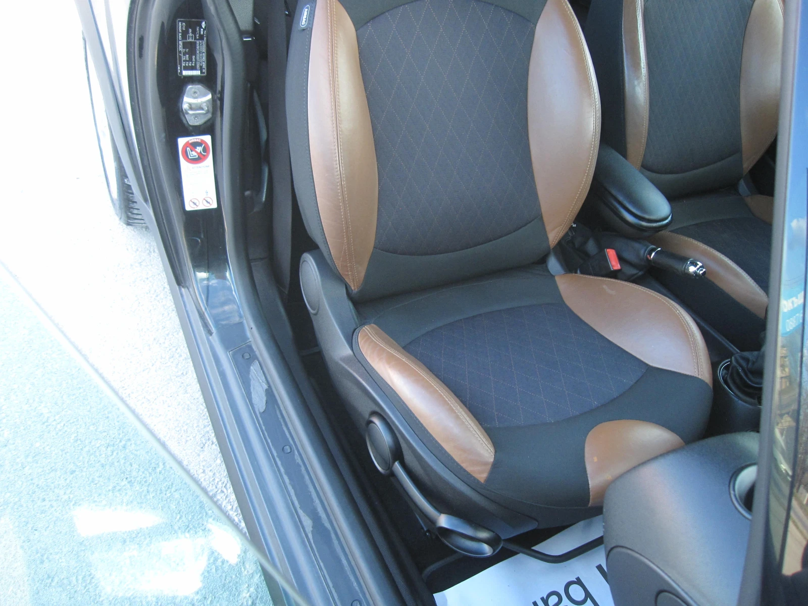 Mini Cooper 1, 6D., Кожа, NAVI, снимка 11 - Автомобили и джипове - 54295779