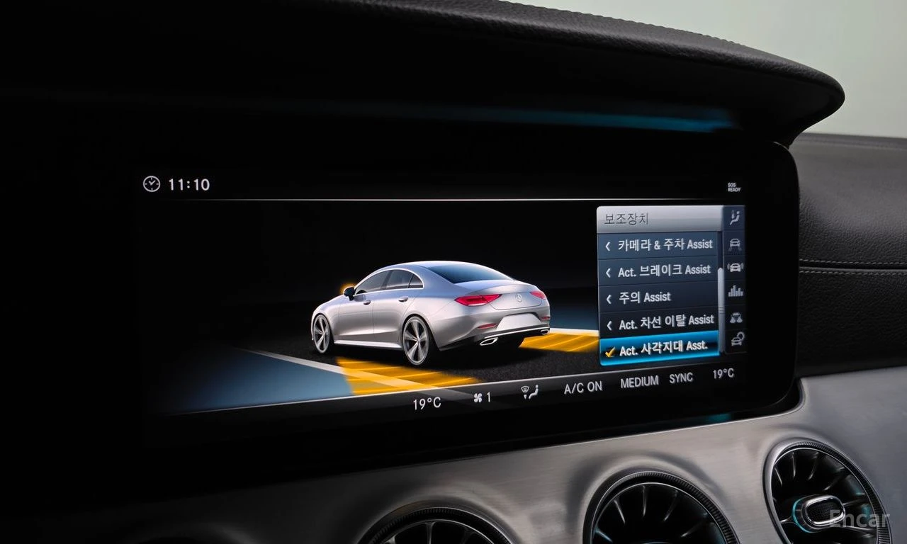 Mercedes-Benz CLS 400 ОБДУХВАНЕ* BURMESTER* ПАМЕТ* 360 КАМЕРА* HEADUP, снимка 15 - Автомобили и джипове - 54393568