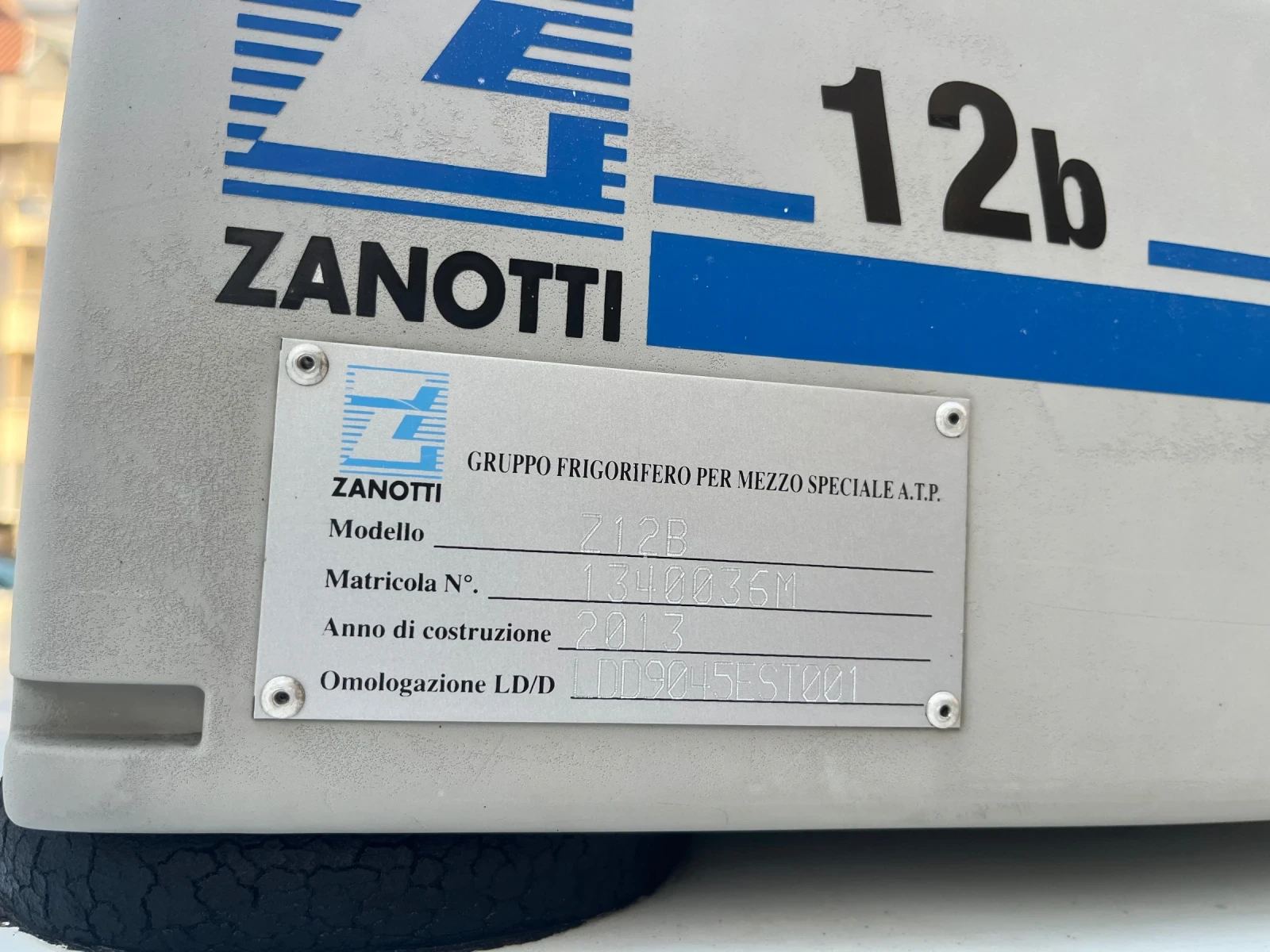 Peugeot Partner 1.6HDI Хладилен, снимка 13 - Автомобили и джипове - 54410747