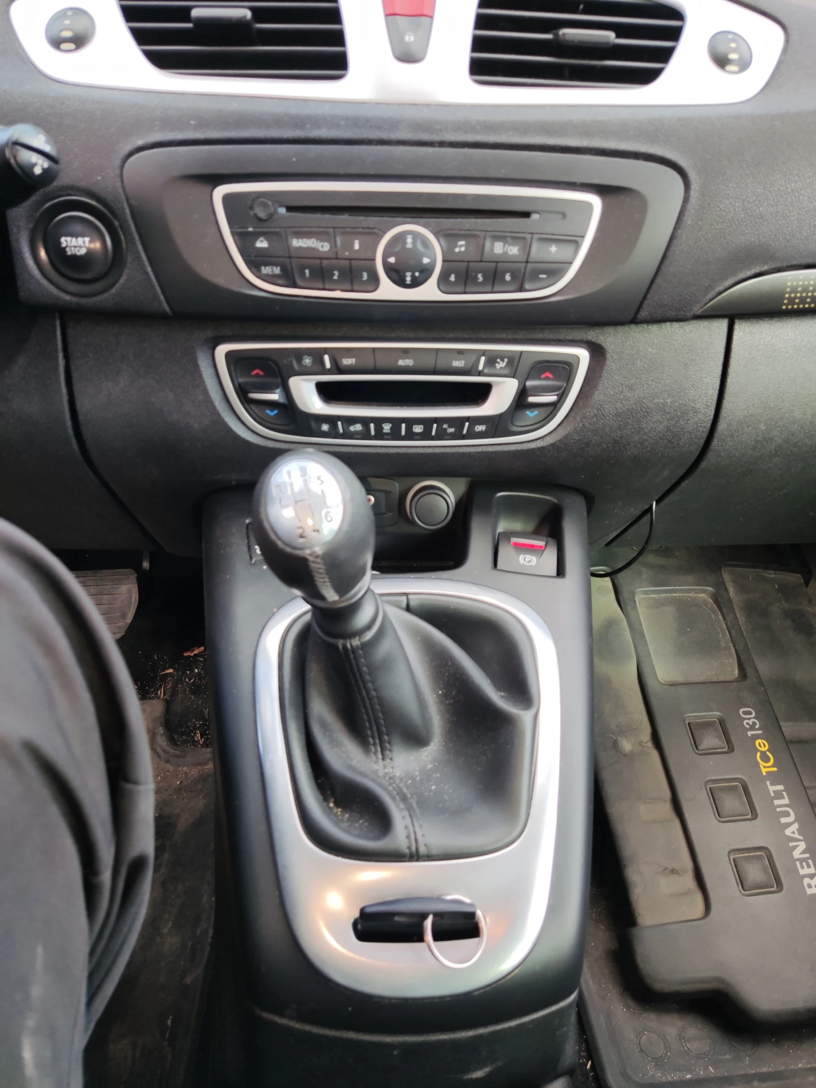 Renault Grand scenic 3, снимка 3 - Автомобили и джипове - 55152080