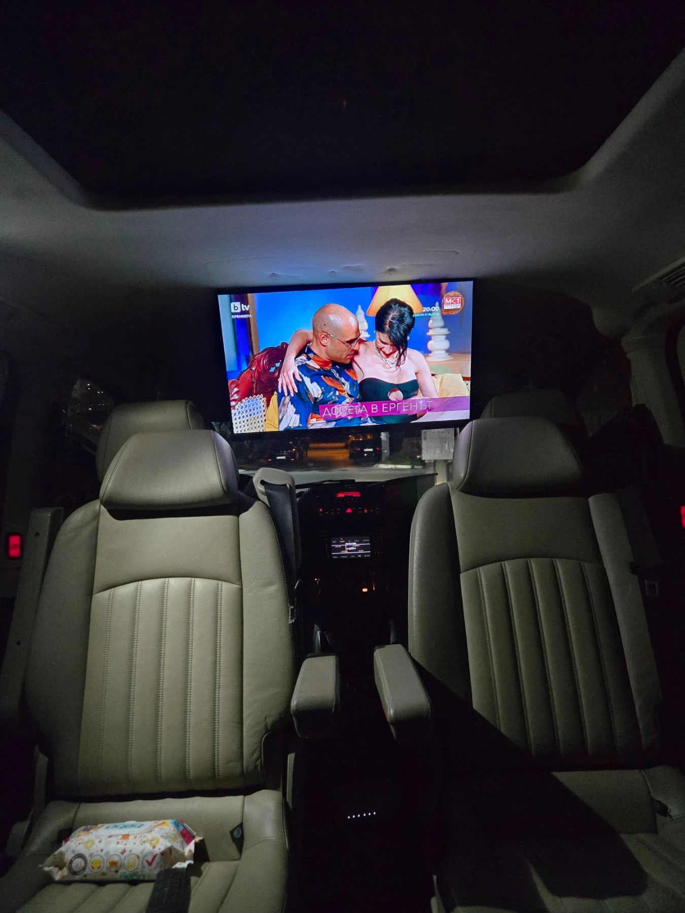 Mercedes-Benz Viano 3.0 CDI  224�.�. ������� AMBIENTE. | Mobile.bg � ����������� 15