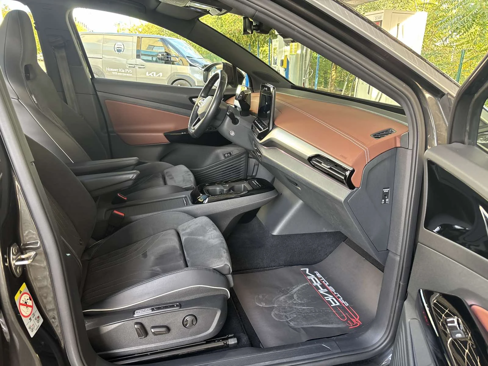 VW ID.4 204�.�.82KW ������� | Mobile.bg � ����������� 6