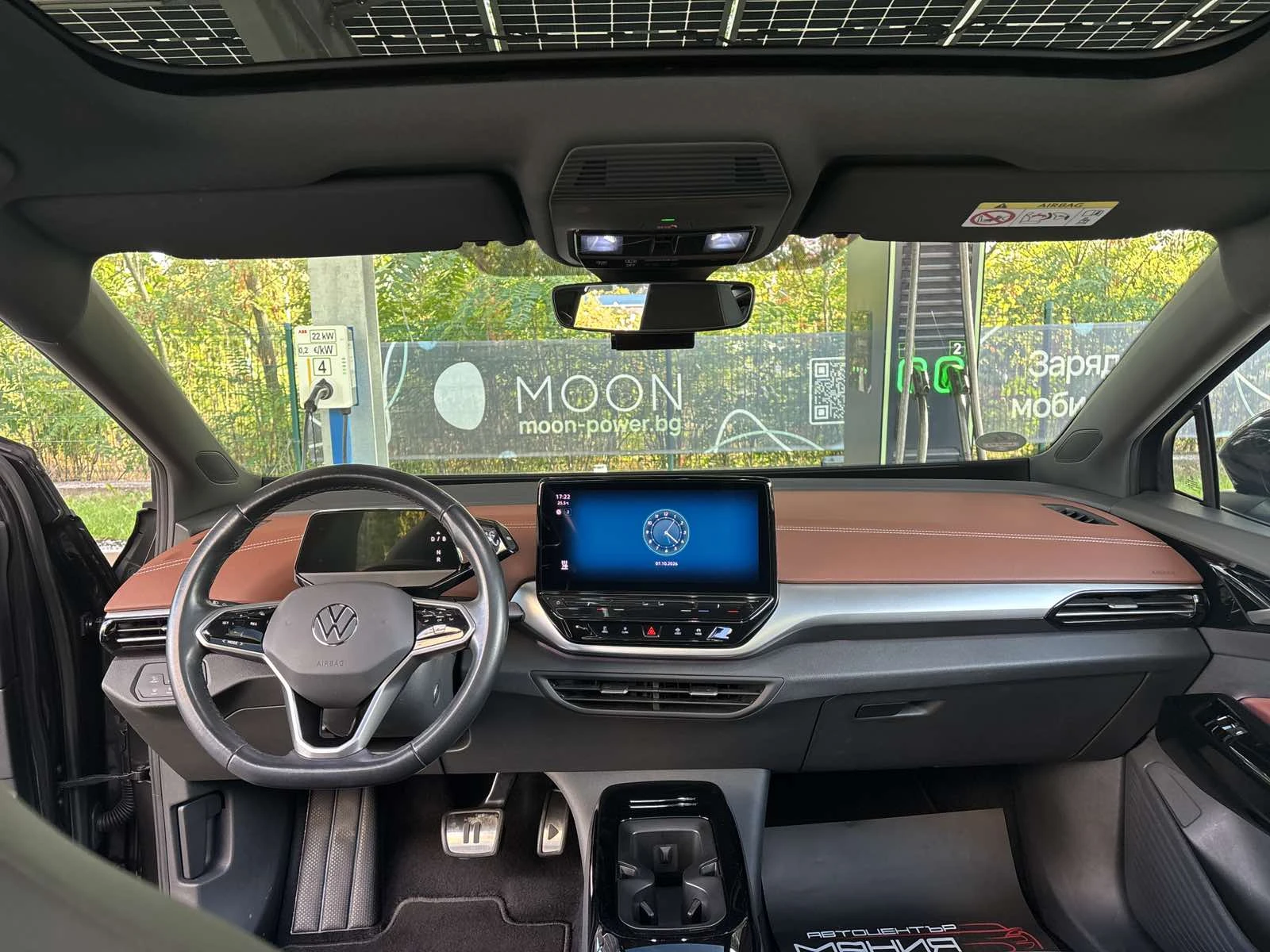 VW ID.4 204�.�.82KW ������� | Mobile.bg � ����������� 5