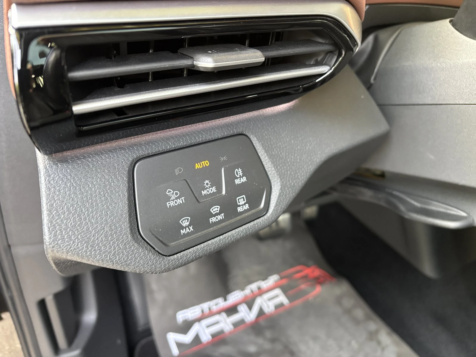VW ID.4 204�.�.82KW ������� | Mobile.bg � ����������� 13