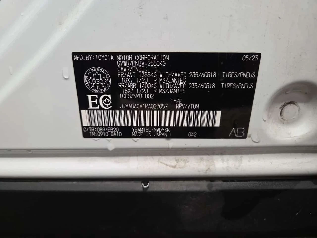 Toyota bZ4X, снимка 14 - Автомобили и джипове - 56697164