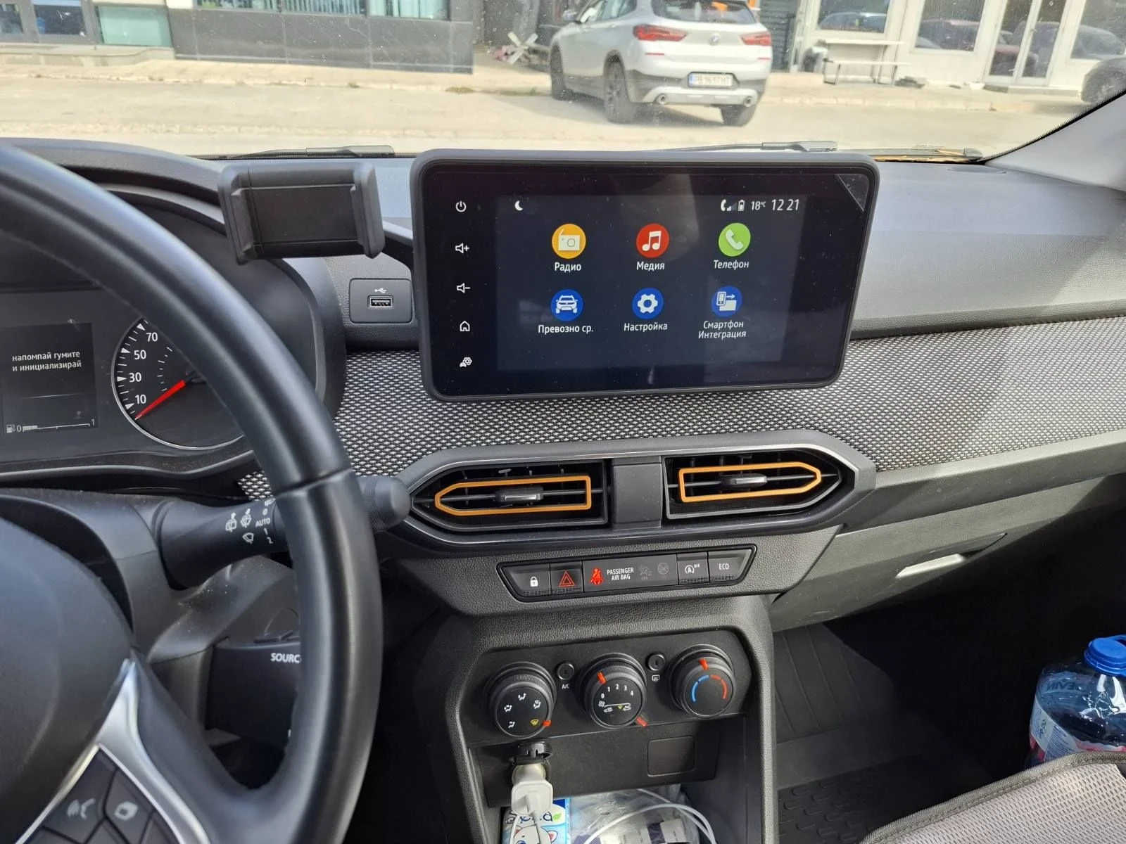 Dacia Sandero STEPWAY / LPG, снимка 10 - Автомобили и джипове - 56731386