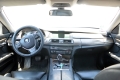 BMW 750 4.4 i - изображение 6