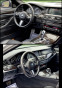 Обява за продажба на BMW 535 i//M-PACKET**FACELIFT** ~33 600 лв. - изображение 11