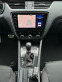Обява за продажба на Skoda Octavia VRS Автоматик Внос Швейцария ~33 818 лв. - изображение 9
