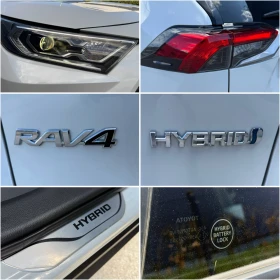 Toyota Rav4 2.5 218к.с. HYBRID* LED* STYLE* ГАРАНЦИЯ* ИСТОРИЯ, снимка 16