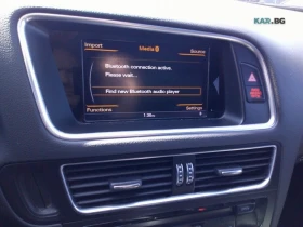 Audi Q5 QUATTRO* TECHNIK* S-LINE* АвтоКредит(ЦЕНА ДО БГ), снимка 10