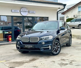 BMW X5 4.0 D FULL - [1] 
