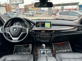 BMW X5 4.0 D FULL, снимка 15