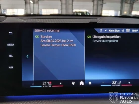 BMW iX1 20 eDrive M Sport Paket - 93800 лв. / 47959.18 € - 78868872 11