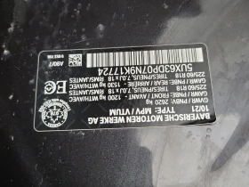 BMW X3 XDRIVE30E * CARFAX * ВТОРИ ГУМИ * ПОДГРЕВИ - 24200 € / 47331.09 лв. - 14767422 16