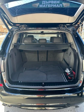 BMW X3 - 16700 € / 32662.36 лв. - 63971639 7