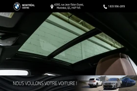 BMW X6 2024 BMW X6 xDrive40i | M Sport Pro - 59500 € / 116371.88 лв. - 20996129 8