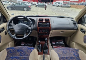 Nissan Terrano 4�4 / 2.7 ��� / 6+ 1 / ������ / ������  | Mobile.bg � ����� ������ 13